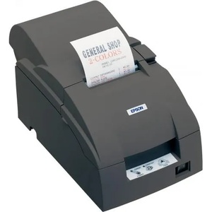 Epson TM-U220A (C31C513057)