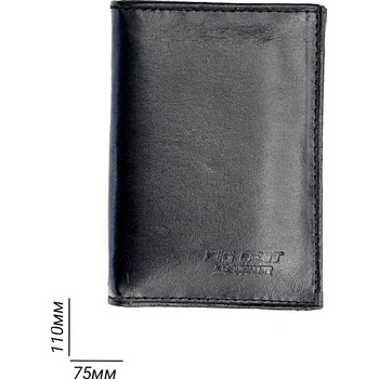 Image 1 of Big star ВИЗИТНИК big star (4)