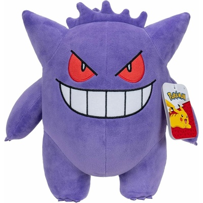 Difuzed Plyšák Pokémon Gengar 30cm