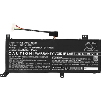 Cameron Sino Батерия за Asus Expertbook P1, Vivobook 14 и 15, 4100 mAh, Li-Ion (CS-AUV149NB)