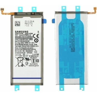 Samsung Galaxy Z Fold 3 (SM-F926B) Baterie EB-BF927ABY 2280mAh - originální