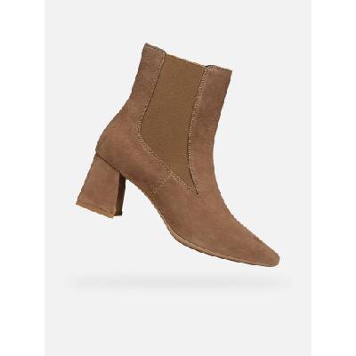 Geox Кафяви дамски обувки за глезена Geox Giselda Geox | Kafyav | ЖЕНИ | 40