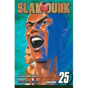 Slam Dunk, Vol. 25 | Takehiko Inoue (ISBN: 9781421533322)