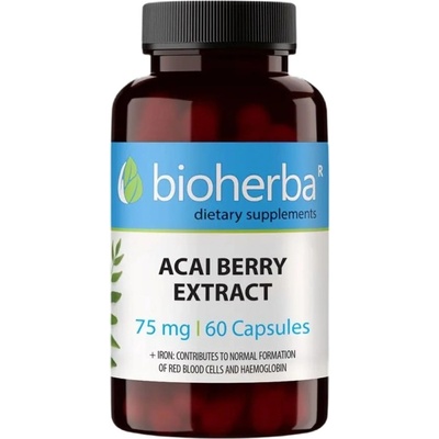 Bioherba Acai Berry Extract 75 mg [60 капсули]