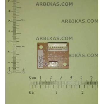 Compatible Ресет чип за барабанен модул Minolta C451 Cyan - 100k (MINC451-DRCHIPC-100K)