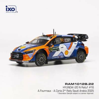 Hyundai i20 N Rally1 Rally Saudi Arabia 2025 16 Fourmaux CoriaIXO 1:43