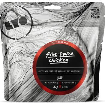 LYOfood Пилешко с пет вкуса и ориз 500g (TO.1223)