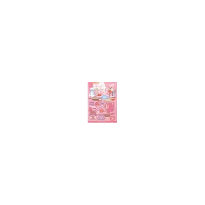 Vyřezávací šablony - Kuchyňské pomůcky (MD) Marianne Design SCR149300