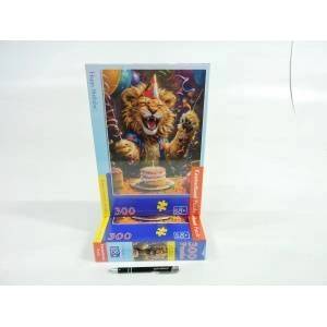 Castorland Puzzle 300 Happy Birthday! CASTOR