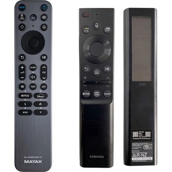 GENERAL SAMSUNG BN59-01357C - метал и подсветка съвместимо дистанционно управление на марката General (BN59-01357C)