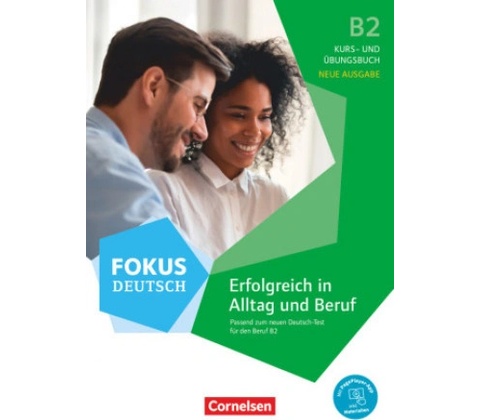 Fokus Deutsch