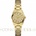 Guess U0234L2