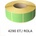 ZINTA Самозалепващи SGP етикети ZINTA 50х32 mm, 4290 ет. /ролка (50X32X4290-SGP-GREEN)