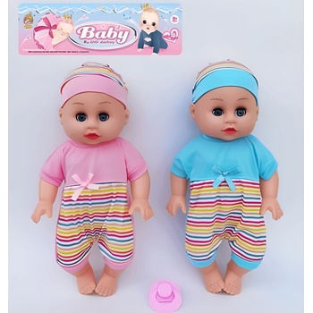 Бебе с биберон в плик 323А