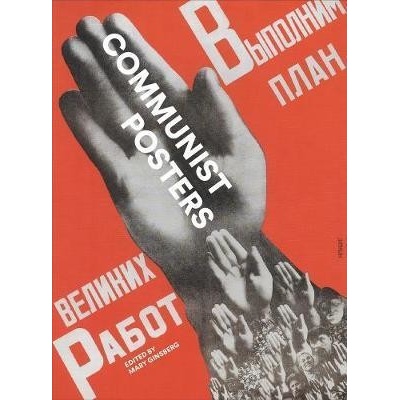 Communist Posters - Mary Ginsberg