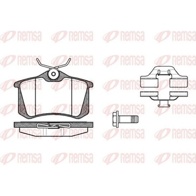 Sada brzdových platničiek kotúčovej brzdy REMSA 0263.03