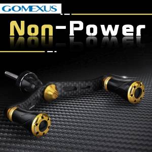 GOMEXUS Двойна ръкохватка (ноб) за дръжка GOMEXUS Black & Black Spinning Double Handle 92mm Carbon за макари Daiwa и Shimano Риболовна макара