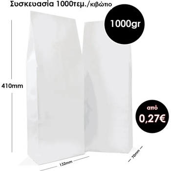 Image 1 of Side Gusset Торба 1 кг с клапан бяла 1000 броя