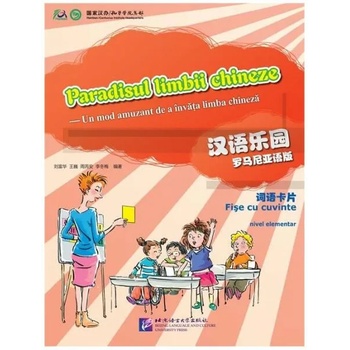 Chinese Paradise (Romanian Edition) - Cards of Words and Expressions