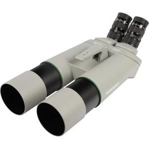 Omegon Brightsky 22x70 45° (61488)