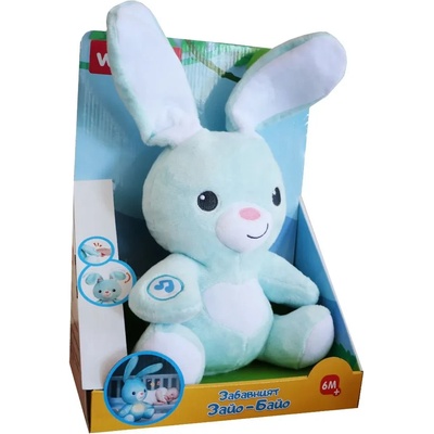 WinFun Забавният Зайо-Байо winfun