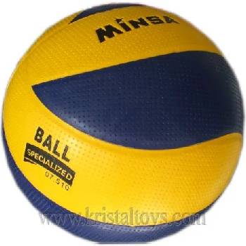 Image 1 of Волейболна топка