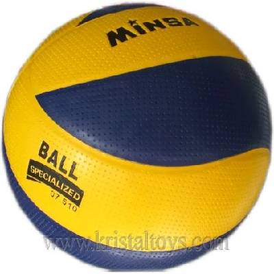 Волейболна топка