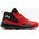 Under Armour Детски обувки Under Armour PS Lockdown 5 Under Armour | Cheren Cherven | Момчешки | 35
