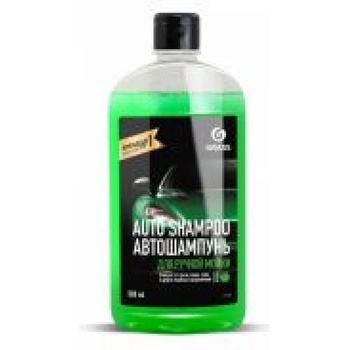 MaxMolix Автошампоан с полиращ ефект - зелена ябълка 500 мл (111105-2)