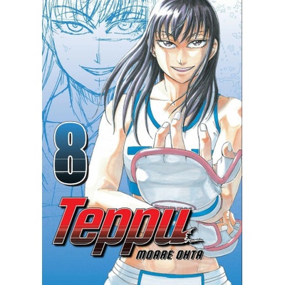 Teppu 8