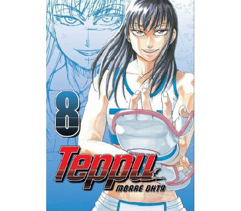 Teppu 8
