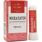 Tiny Herbs Инхалатор за ароматерапия, хрема, 1 брой, Tiny Herbs (14220)
