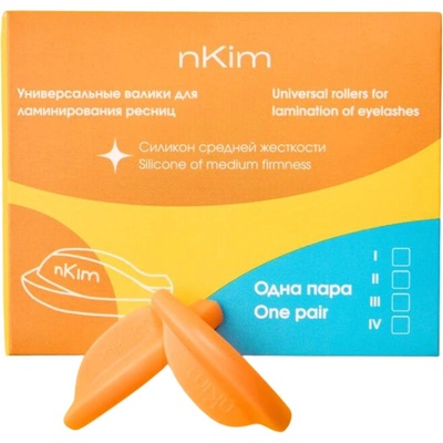 nKim Universal – natáčky na Lash lifting středně tvrdé 1 pár Velikost: II