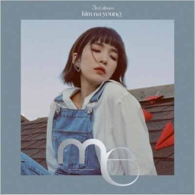 Kim Na Young - Me CD