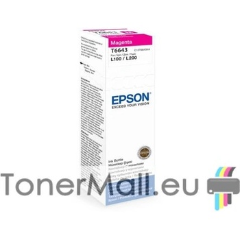 Image 1 of Epson Бутилка с мастило EPSON T6643 Magenta (C13T66434A)