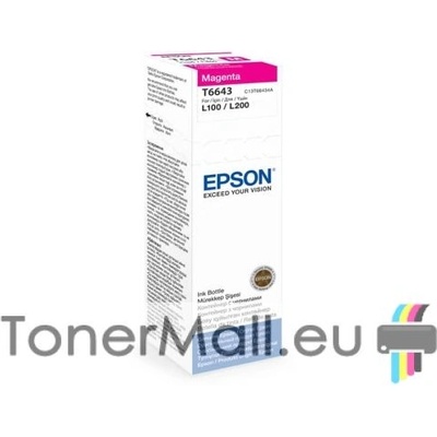 Epson Бутилка с мастило EPSON T6643 Magenta (C13T66434A)