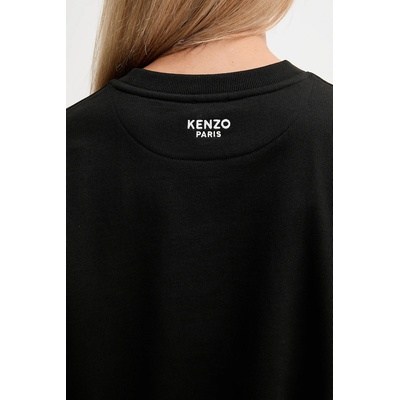 KENZO Памучен суичър Kenzo (FF62SW2564MF)