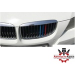 Paolo Декорация за решетка съвместима с bmw e90 (2004-2008) (16077) - avtochastikrasi