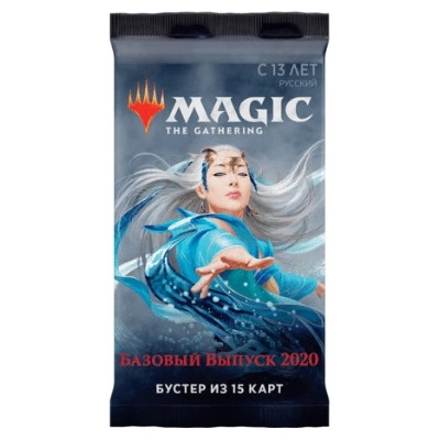 Wizards of the Coast Magic the Gathering Magic 2020 Core Set Booster Russian