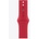 Apple Watch Red Sport Band Regular 41mm (mkud3zm/a)