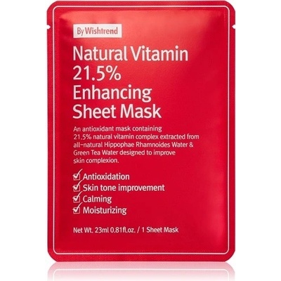 By Wishtrend Natural Vitamin 23 ml