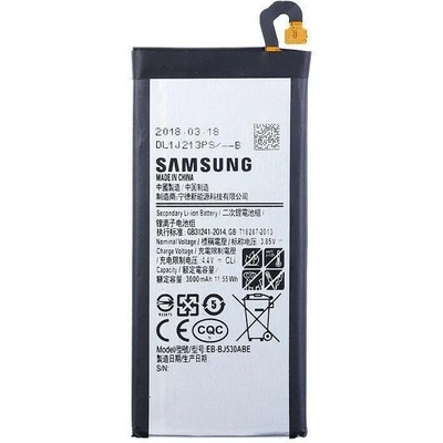 Samsung Оригинална Батерия за Samsung Battery J5 2017 Eb-Bj530 (Bulk) (Eb-Bj530ABE/)