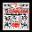 ERNIE BALL 2312