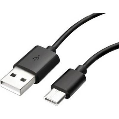 Samsung P-DG950CBE USB – Type-C 120cm černý