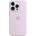 Apple iPhone 14 Pro Max MagSafe Cover lilac (MPTW3ZM/A)