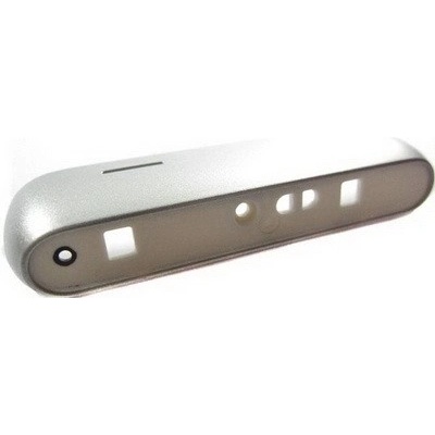 Kryt Nokia E7-00 Spodní stříbrný – Hledejceny.cz