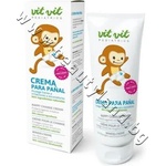 Diet Esthetic Крем Diet Esthetic VIT VIT Pediatrics Nappy Change Cream, p/n DE-50806 - Бебешки крем против подсичане, раздразнения и обриви (DE-50806)
