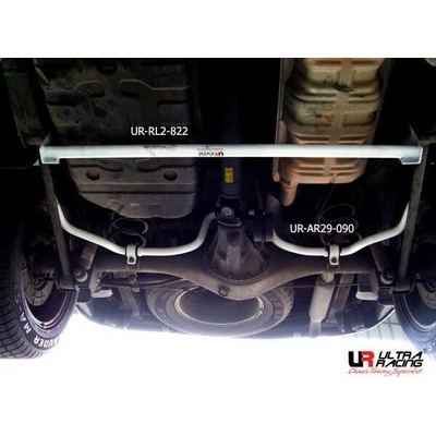 Ultra Racing Zadní stabilizátor Kia Sorento 2.5 (03-10) - 29mm