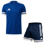 ADIDAS Спортен комплект sq 25 dt - jg5826 / jd2955