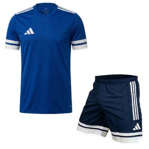 ADIDAS Спортен комплект sq 25 dt - jg5826 / jd2955